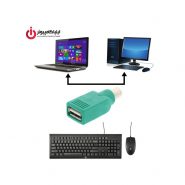 تبدیل PS2 نر به USB2.0 ماده