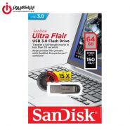 فلش مموری USB3.0 سن دیسک مدل SDCZ73 ظرفیت 64 گیگابایت