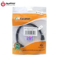 کابل Mini USB فرانت به طول 1.5 متر