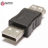 تبدیل کانکتور USB برل یک سر نر و یک سر ماده