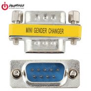 تبدیل کانکتور برل دو سر نر RS232/DB9/Serial/9pin