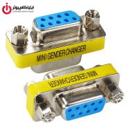 تبدیل کانکتور برل دو سر ماده RS232/DB9/Serial/9pin