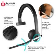 هدست بی سیم لاجیتک مدل H820E