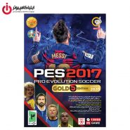 بازی کامپیوتری Pro Elvolution Soccer PES 2017 GOLD 5 Edition Update 2020 * Code 005712