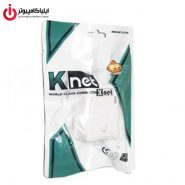 باکس و کیستون تک پورت روکار CAT6 برند کی نت