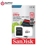 مموری کارت Micro SD کلاس U1 10 برند سن دیسک مدل Ultra SDSQUNS ظرفیت 32 گیگابایت