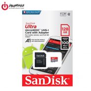 مموری کارت Micro SD کلاس U1 10 برند سن دیسک مدل Ultra SDSQUAR ظرفیت 128 گیگابایت