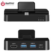استند شارژ همه کاره و نگهدارنده موبایل Type-C برند آنتن مدل OTN-D9138