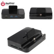استند شارژ همه کاره و نگهدارنده موبایل Type-C برند آنتن مدل OTN-D9138