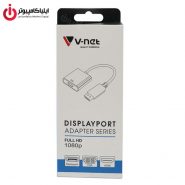 مبدل Display به HDMI مادگی V-NET کیفیت 1080P