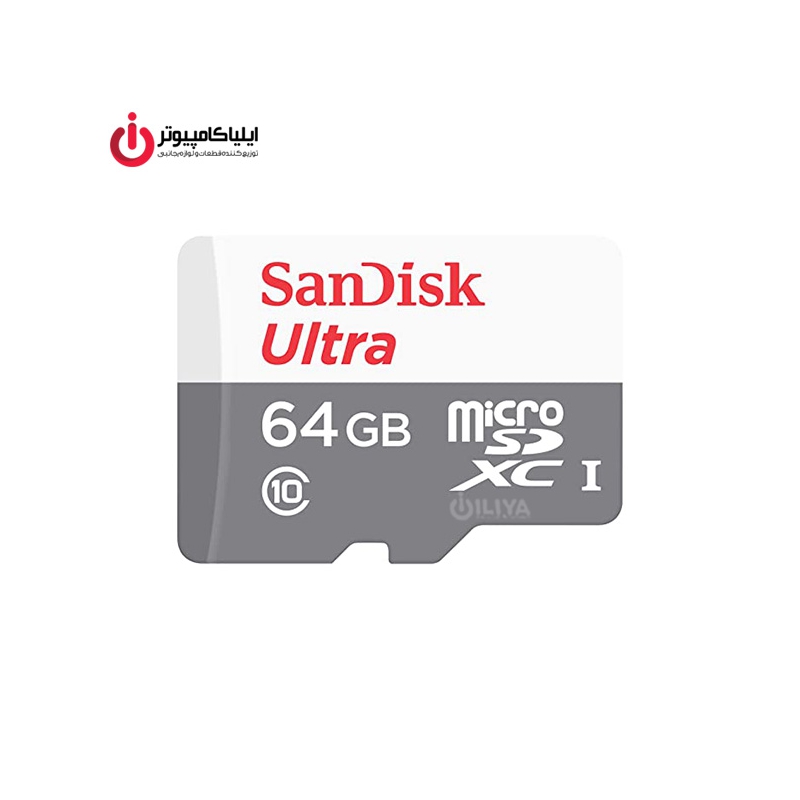 مموری کارت Micro SD کلاس U1 10 برند سن دیسک مدل Ultra SDSQUNS ظرفیت 64 گیگابایت