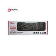 کیبورد USB برند دی نت مدل DT-994