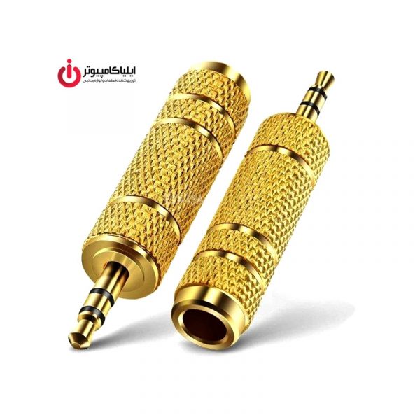 تبدیل کانکتور صوتی 6.5 میلیمتری استریو به 3.5 میلیمتری