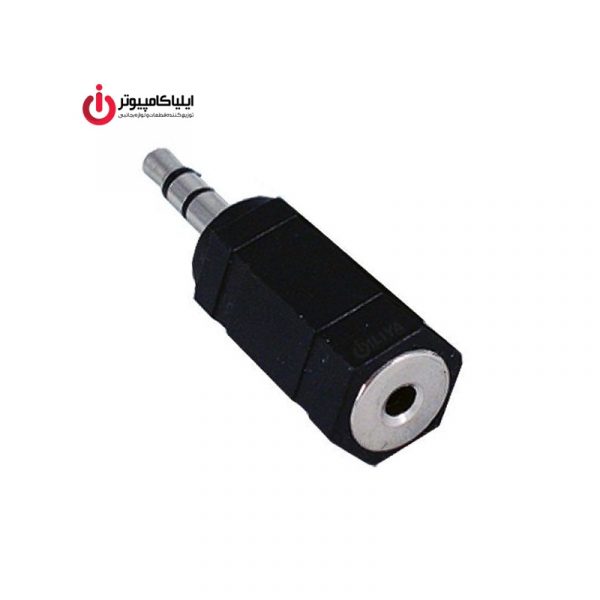 تبدیل کانکتور صوتی 2.5 میلیمتری استریو ماده به 3.5 میلیمتری نر