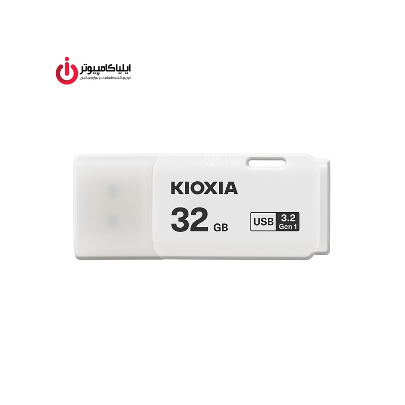 فلش مموری USB3.2 کیوکسیا مدل U301 ظرفیت 32 گیگابایت