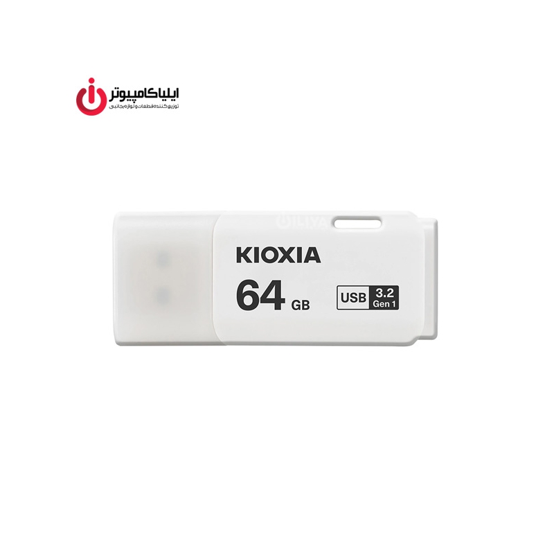 فلش مموری USB3.2 کیوکسیا مدل U301 ظرفیت 64 گیگابایت