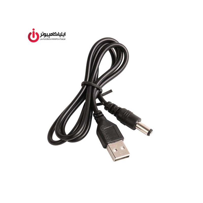 مبدل کابل USB2.0 نر به شارژر سوزنی 13 میلی متر * 5.5 میلی متر