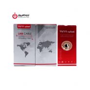 کابل شبکه CAT6 حلقه ای آلومینیوم تسکو مدل TNC 1620 به متراژ دلخواه