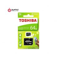 مموری کارت Micro SD کلاس U1 10 توشیبا مدل M203K0640EA ظرفیت 64 گیگ