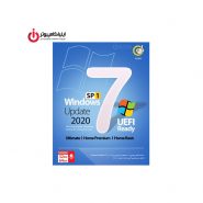 ویندوز 7 گردو Microsoft Windows 7 SP1 All Edition Update 2020