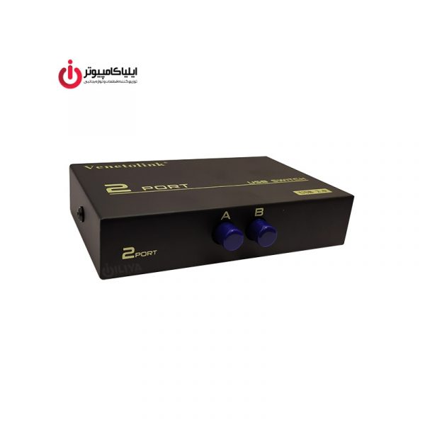 سوئیچ پرینتر USB دستی 2 پورت برند ونتولینک مدل 1A2B