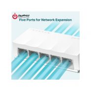 سوئیچ شبکه 5 پورت تی پی لینک مدل TL-LS1005