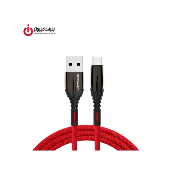 کابل دیتا و شارژ USB Type-C کانفلون مدل S93 به طول 1 متر