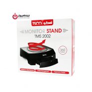 استند و پایه زیر مانیتور کشودار تسکو مدل TMS 2002