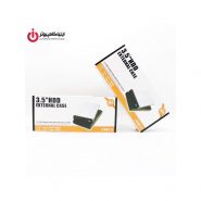 باکس هارد دیسک 3.5 اینچی USB 3.0 دی نت