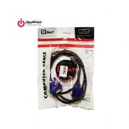 کابل افزایش VGA برند دی نت به طول 1.5 متر