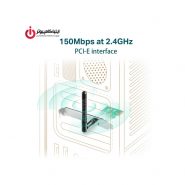کارت شبکه PCI Express وایرلس تی پی لینک مدل TL-WN781ND