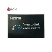اسپلیتر 1 به 4 درگاه HDMI برند ونتولینک مدل 4043