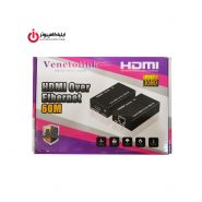 مبدل تقویت کننده HDMI تا برد 60 متر برند ونتولینک
