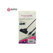 تبدیل USB3.0 به SATA3,SATA2 سایز 2.5 اینچ برند ونتولینک