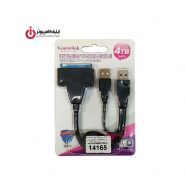 تبدیل USB3.0 به SATA3,SATA2 سایز 2.5 اینچ برند ونتولینک