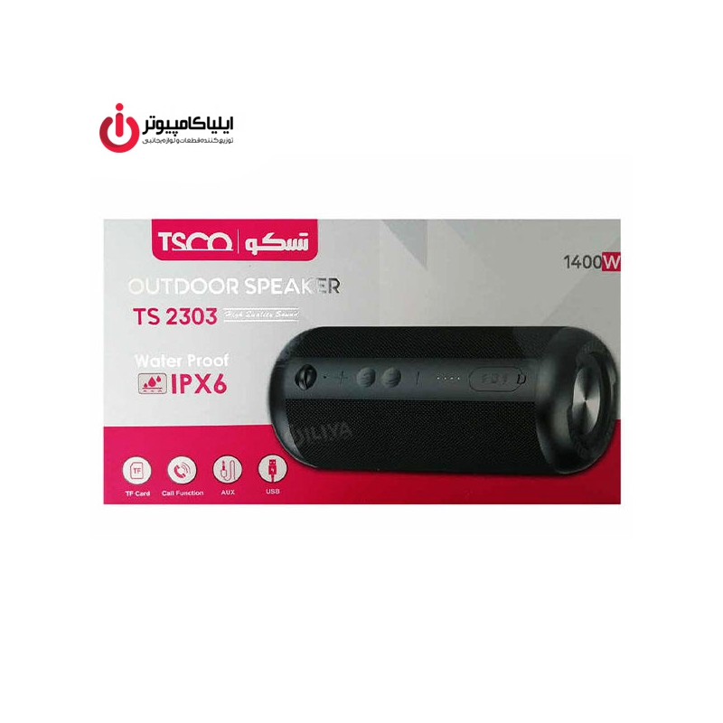 خرید و قیمت اسپیکر بلوتوث قابل حمل تسکو مدل TS 2303 - ایلیا کامپیوتر