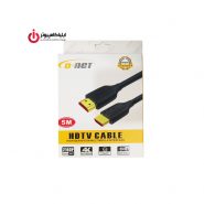 کابل HDMI نسخه 1.4 برند دی نت به طول 5 متر