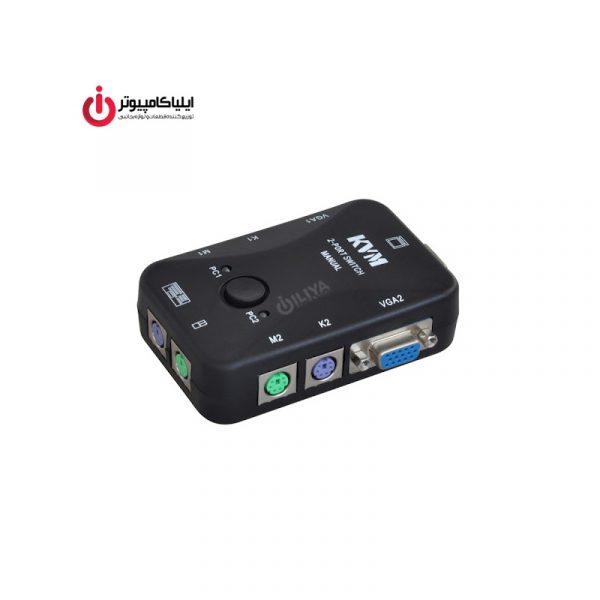 سوئیچ کی وی ام دستی دو پورت VGA برند اف جی گیِر مدل fj-k02s