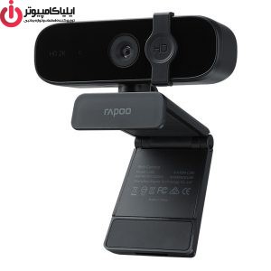 وب کم 5 مگاپیکسل رپو