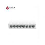 سوئیچ شبکه 8 پورت تی پی لینک مدل TL-LS1008