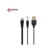 اسپیکر بلوتوث قابل حمل تسکو مدل TS 2307