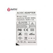 آداپتور 24 ولت 3 آمپر مدل AC/DS 2430
