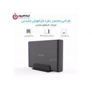 باکس هارددیسک 2.5 و 3.5 اینچی USB 3.0 اوریکو مدل 7688U3