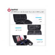 کیف هارد اکسترنال برند اوریکو مدل PHD-25