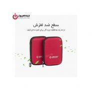 کیف هارد اکسترنال برند اوریکو مدل PHD-25