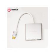 هاب USB 3 سه پورت لایمستون مدل LS-UCH