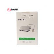 هاب USB 3 سه پورت لایمستون مدل LS-UCH