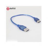 کابل لینک USB3.0 برند اچ اس به طول 30 سانتی متر