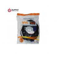 کابل VGA مجستیک به طول 10 متر قطر 4+3