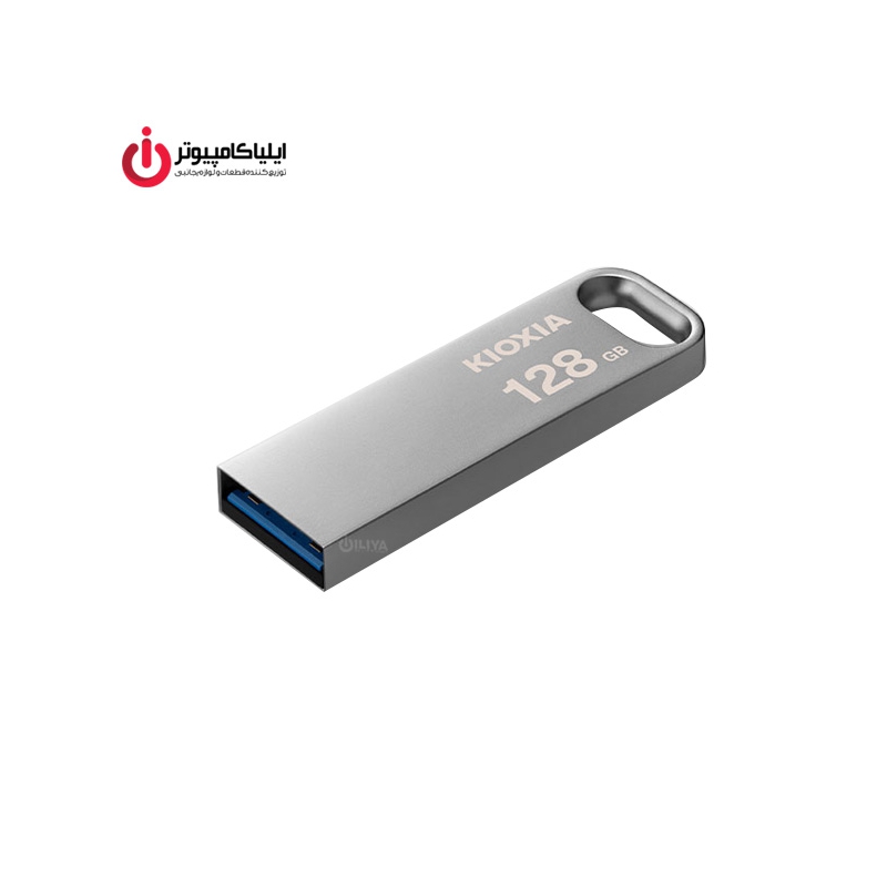فلش مموری USB3.2 کیوکسیا مدل U366 ظرفیت128گیگابایت
